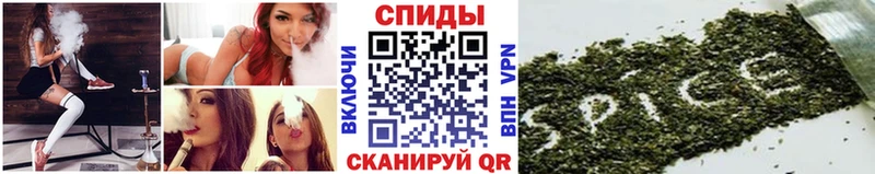 где можно купить Сенгилей Бутират оксана