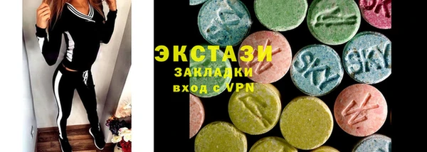 не бодяженный Надым