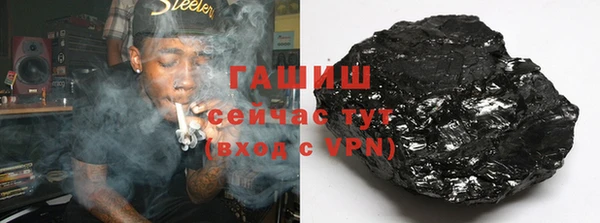 не бодяженный Надым