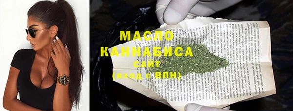 бошки Бабаево