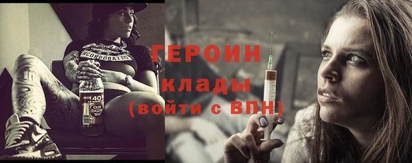 MESCALINE Наволоки