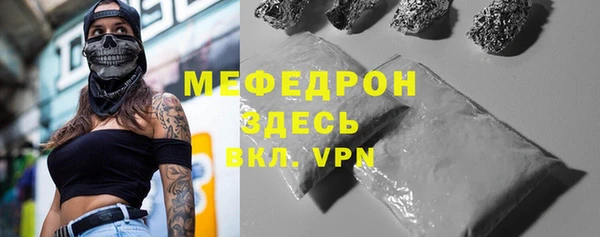 не бодяженный Надым