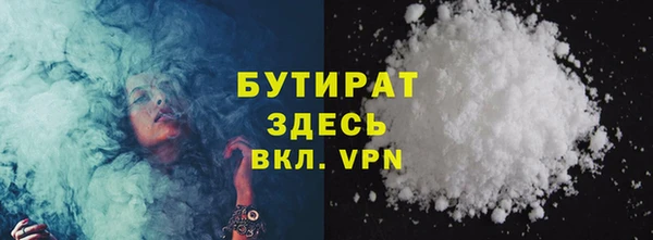 MESCALINE Наволоки