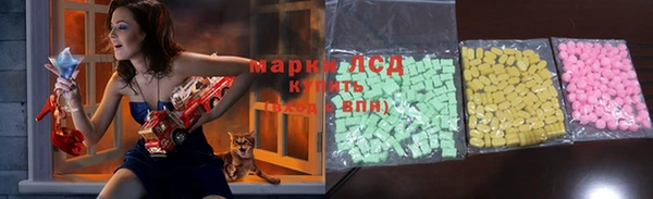 mdma Навашино