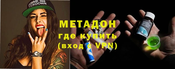mix Нефтегорск