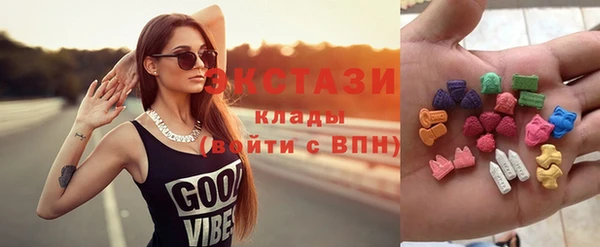 не бодяженный Надым