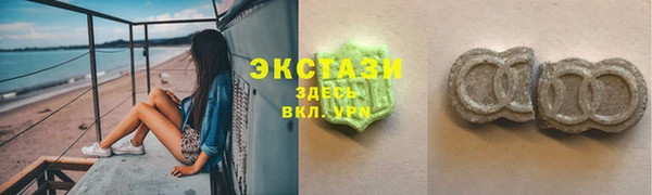 MESCALINE Наволоки