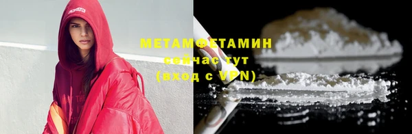 не бодяженный Надым
