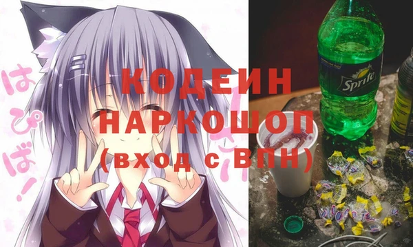 не бодяженный Надым