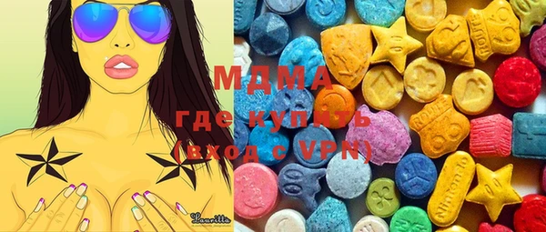 MESCALINE Наволоки
