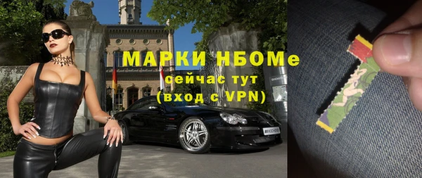 MESCALINE Наволоки