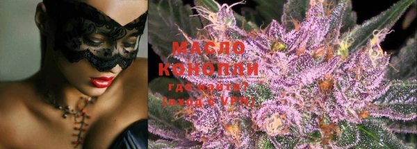 не бодяженный Надым