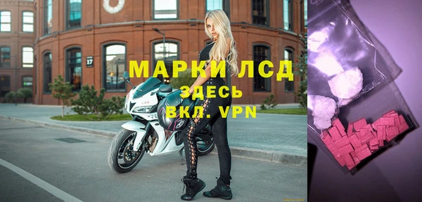 MESCALINE Наволоки
