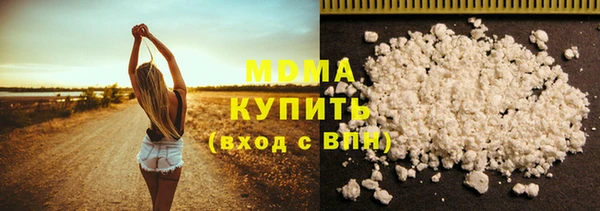 MESCALINE Наволоки