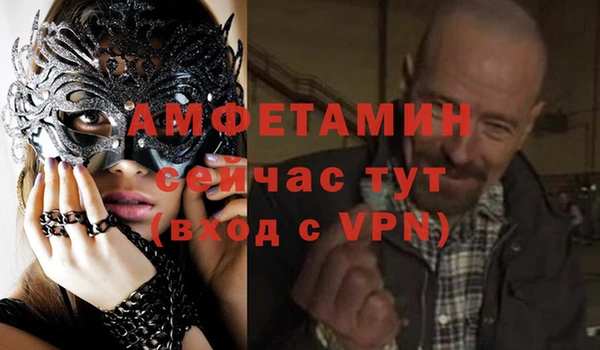 кокаин премиум Нея