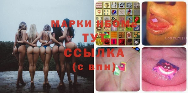 MESCALINE Наволоки