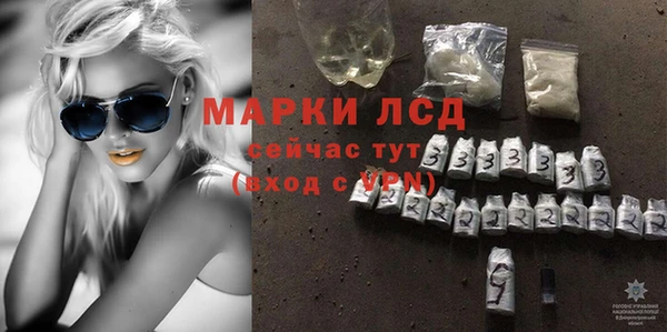 mdma Навашино