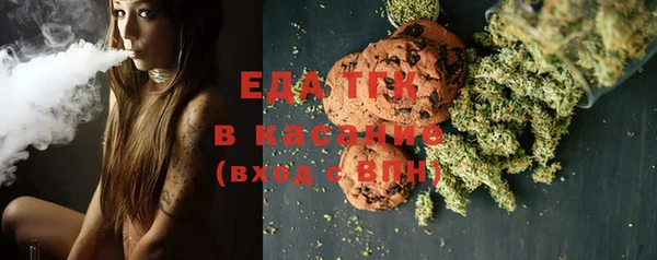 mdma Навашино