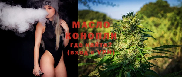 амфетамин Аша
