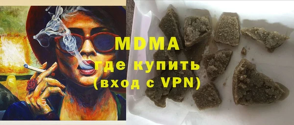 MESCALINE Наволоки