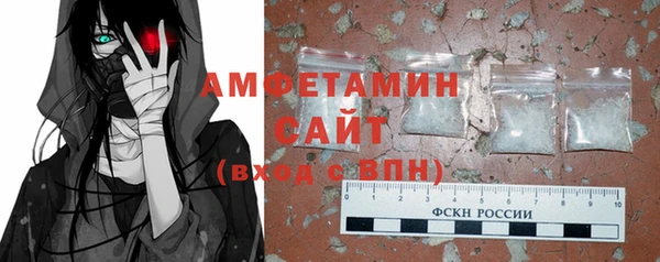 бошки Бабаево