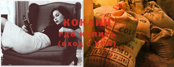 MESCALINE Наволоки