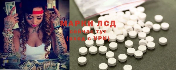 бошки Бабаево