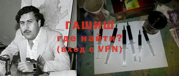 MESCALINE Наволоки