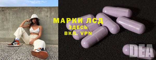 MESCALINE Наволоки