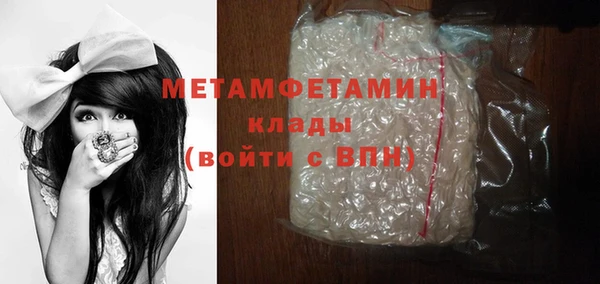MESCALINE Наволоки