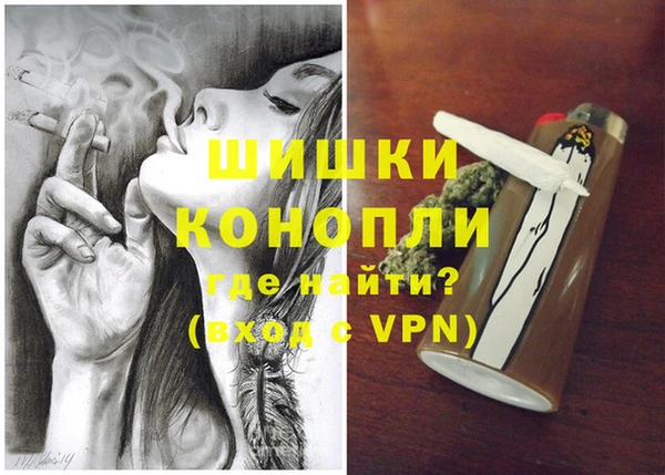 mdma Навашино