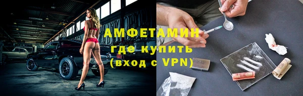 не бодяженный Надым